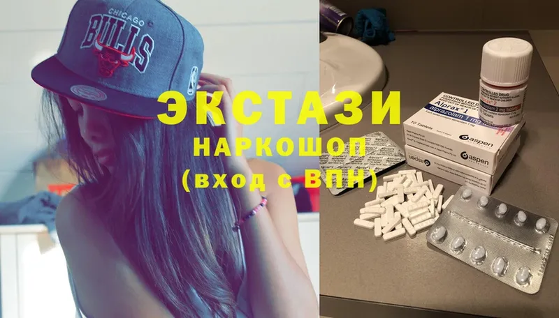 Где купить Красноуральск Alpha PVP  ГАШ  Амфетамин  Cocaine 