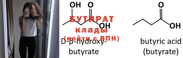 apvp Вяземский